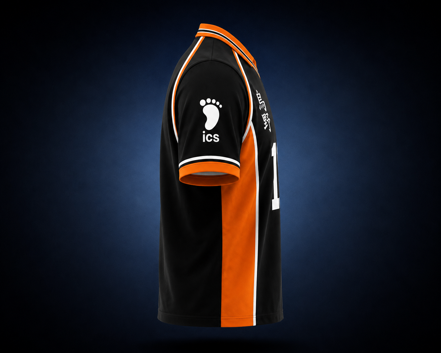 LITTLE GIANT JERSEY