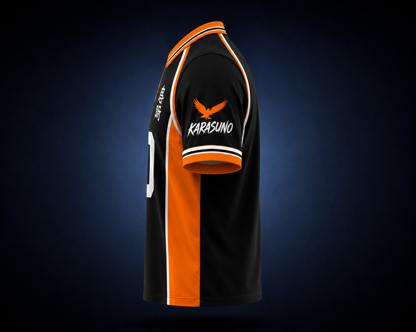 LITTLE GIANT JERSEY